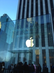 Apple Store on 5th Ave NYC
